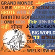  Joe JACKSON big world 